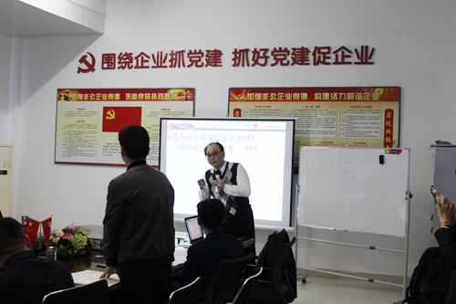 打造狼性團隊，爭創輝煌業績