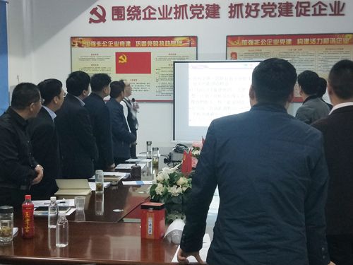 打造狼性團隊，爭創輝煌業績