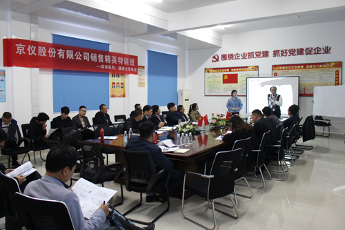 打造狼性團隊，爭創輝煌業績