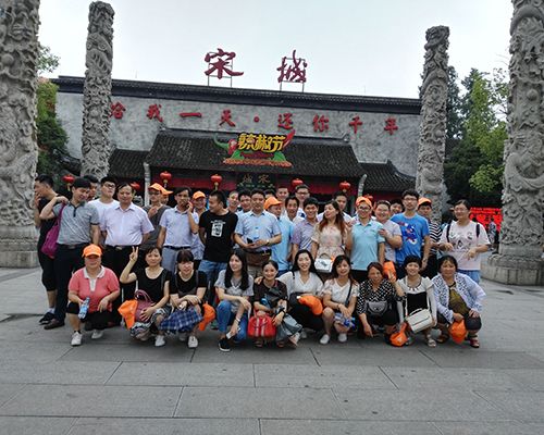 91视频下载网站股份組織黨員及先進員工遠赴杭州參觀學習