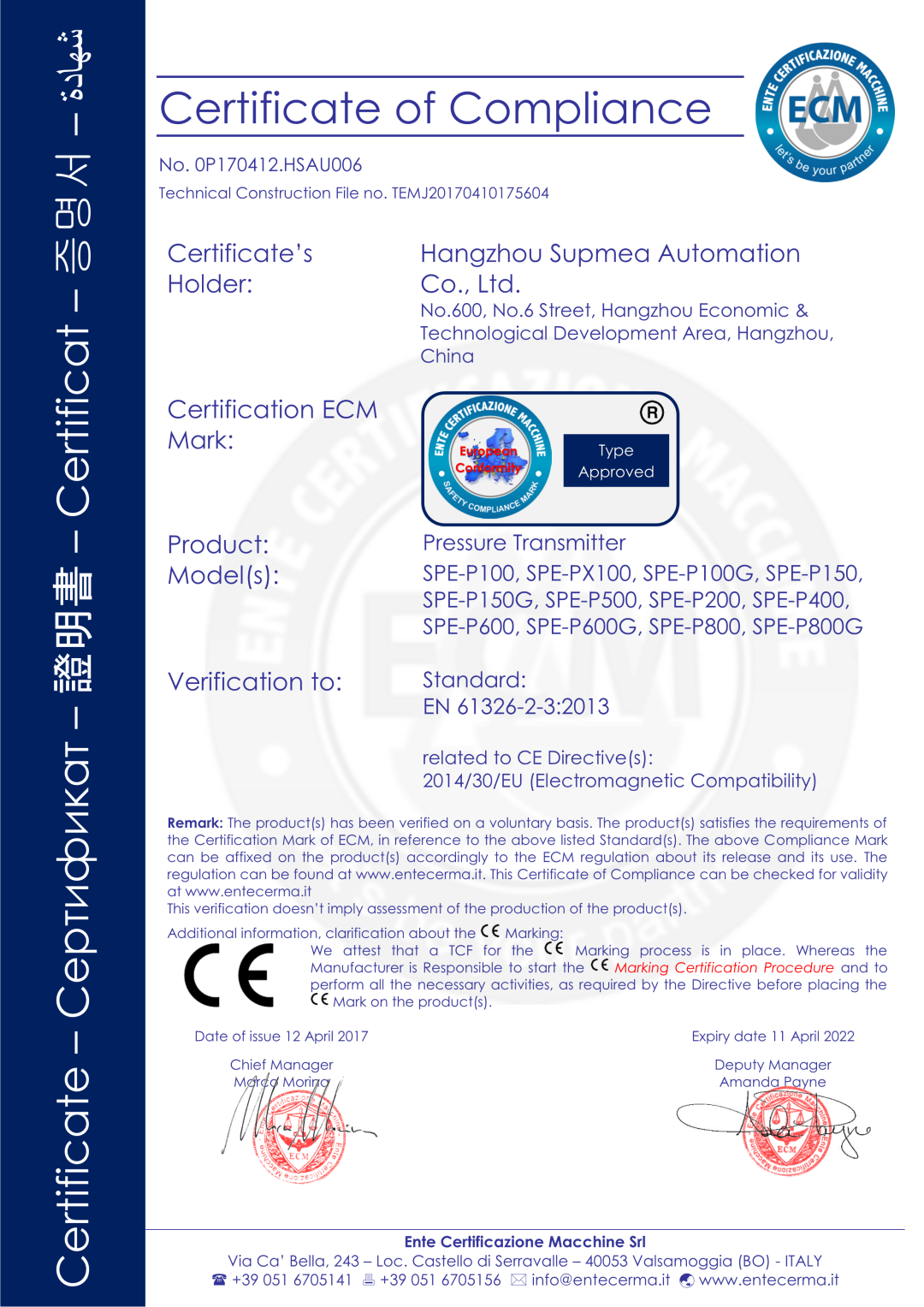 剛才！伊美壓力91视频观看网站銷售突破300，000台！