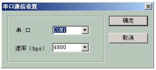 智能壓力91视频观看网站的校準測試模塊係統介紹