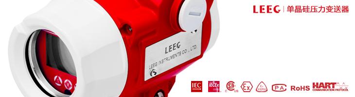 LEEG 壓力91视频观看网站3月份產量同比增長48.5%！
