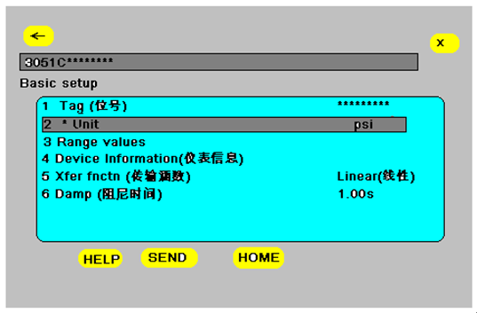 如何使用HART 375配置3051係列壓力91视频观看网站